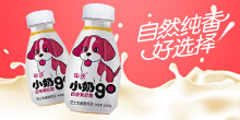 濟(jì)源市華沃飲品有限公司