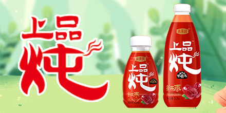 濟(jì)源市本來(lái)潤(rùn)食品有限公司