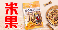 河南米老頭食品有限責(zé)任公司