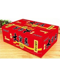 華夏糧倉(cāng)大實(shí)惠方便面紅燒牛肉味