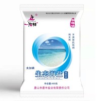 燕晶未加碘生態(tài)海鹽