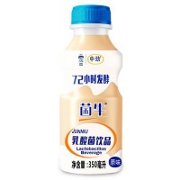 中勁菌牛乳酸菌飲品原味乳飲品350ml