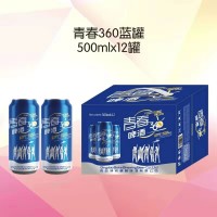 青春360啤酒藍(lán)罐500mlx12罐