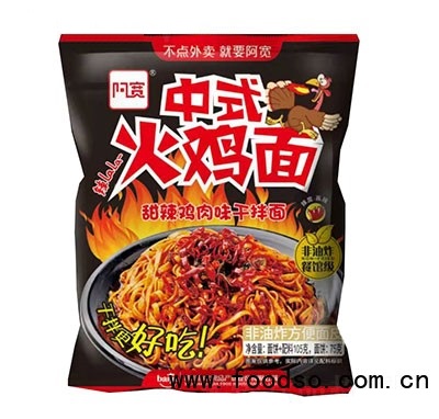 阿寬中式火雞面甜辣雞肉味