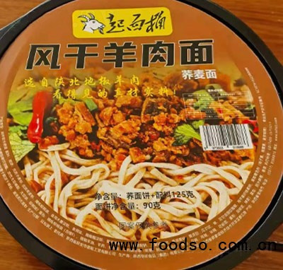 羊起面桶風(fēng)干羊肉蕎麥面90克