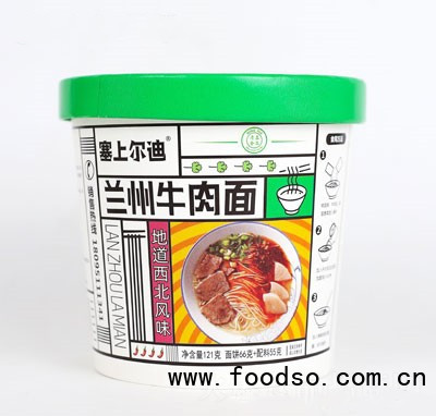 塞上爾迪蘭州牛肉面121克盒裝