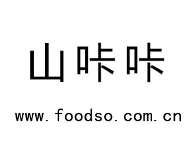 遵義禾農(nóng)農(nóng)業(yè)科技發(fā)展有限公司