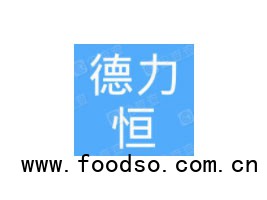 東莞市德力恒嬰童用品有限公司