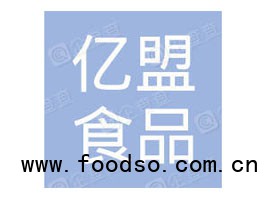 棗莊市億盟食品有限公司