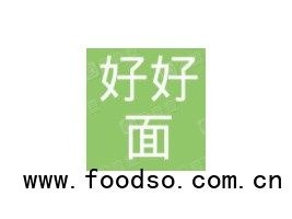 臺(tái)安好好面食品有限公司