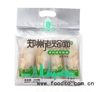 懷聚堂鄭州老燴面羊肉滋補(bǔ)燴面440g