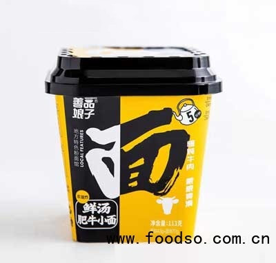 善品娘子非油炸鮮湯肥牛小面113克（配料43g+面餅70g）方便食品招商