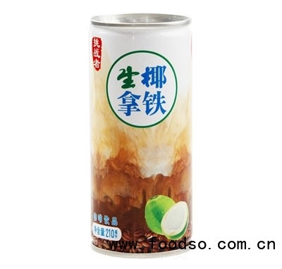 挑戰(zhàn)者生椰拿鐵咖啡飲品