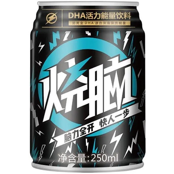 燒腦DHA活力能量飲料250ml