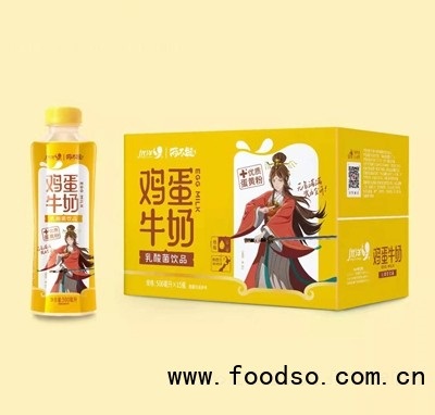 優(yōu)洋雞蛋牛奶乳酸菌飲品50