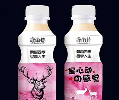 草莓味乳酸菌風味飲品340ml