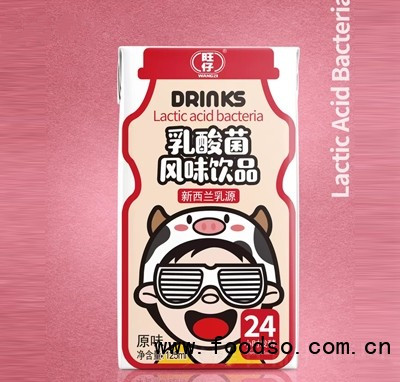 旺仔乳酸菌飲風(fēng)味飲品125ml兒童飲品