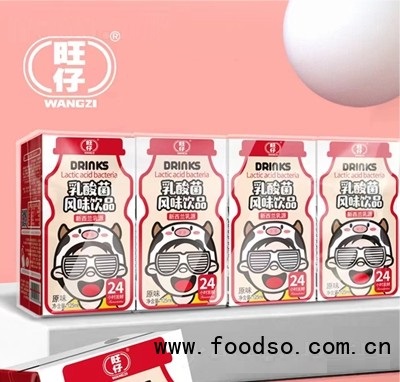 旺仔乳酸菌飲風(fēng)味飲品125ml