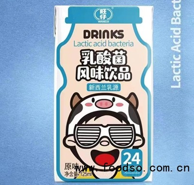 旺仔乳酸菌飲風(fēng)味飲品125ml招商