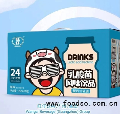 旺仔乳酸菌飲風(fēng)味飲品125m