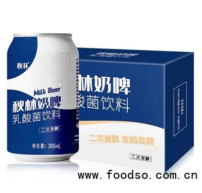 秋林奶啤乳酸菌飲料休閑飲品招商代理商超貨源300ml