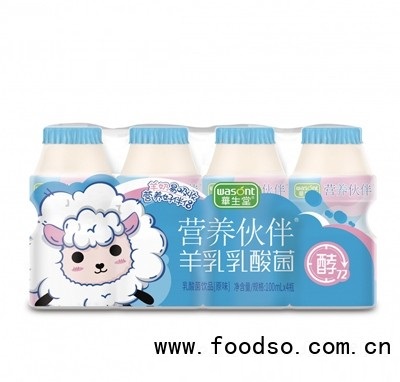 華生堂羊乳乳酸菌飲品原味100mLx4瓶夏季飲品招商代理