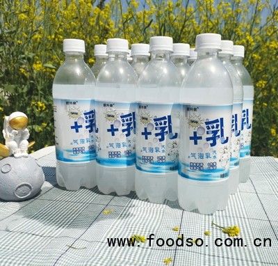 碧升泉+乳氣泡乳汽水瓶裝碳酸飲料蘇打水氣泡水500ml