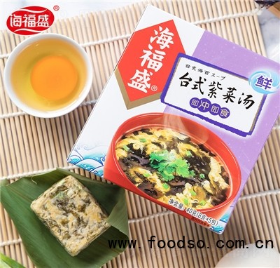 海福盛臺(tái)灣紫菜湯8g袋免煮速食湯料包沖泡即食蛋花湯一件代發(fā)招商