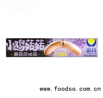 皓月小雞菇菇蘑菇風(fēng)味腸85克