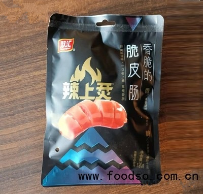 雙匯休閑食品招商代理脆皮腸即食肉食香腸120g