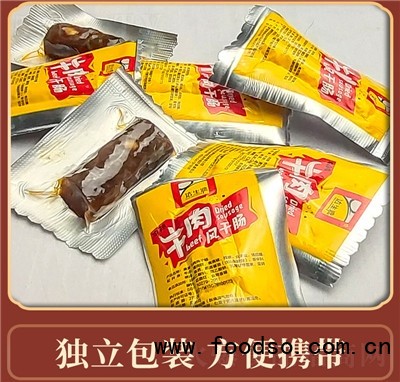 達(dá)生源內(nèi)蒙古特產(chǎn)麻辣牛肉風(fēng)干腸牛肉臘腸麻辣零食香腸一件代發(fā)散裝