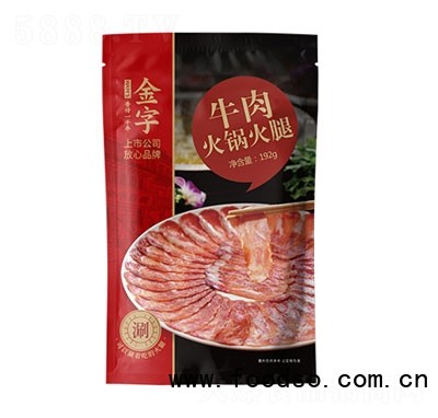 金字火腿牛肉火鍋火腿192g