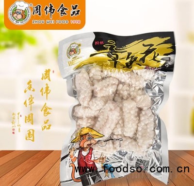 周偉6896章魚花冷凍水產(chǎn)