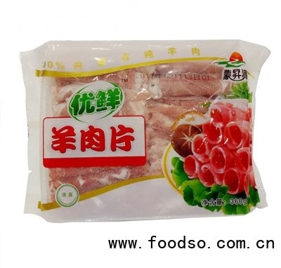 優(yōu)鮮內(nèi)蒙古廠家直銷(xiāo)批錫盟羔羊肉羊肉片速凍食品代理午餐簡(jiǎn)餐