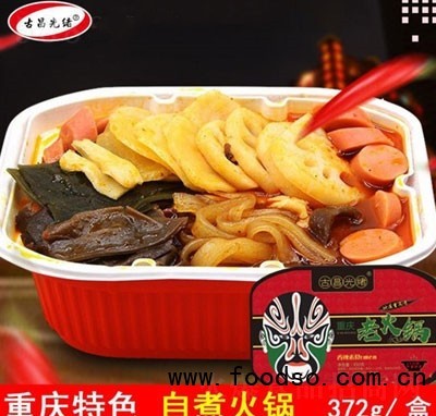 重慶自煮火鍋372g盒裝