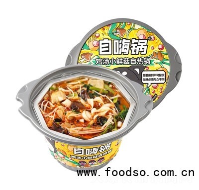 自嗨鍋雞湯小仙菇自熱火鍋方便食品自熱食品