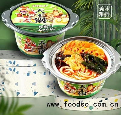 伴簡(jiǎn)主義土豆粉自熱火鍋方便食品