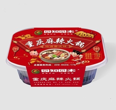 園知園未重慶麻辣火鍋即食產(chǎn)品方便食品