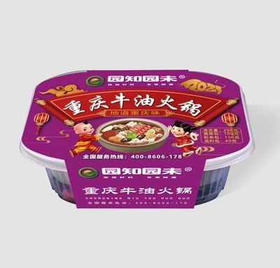 園知園未重慶牛油火鍋即食產(chǎn)品方便食品