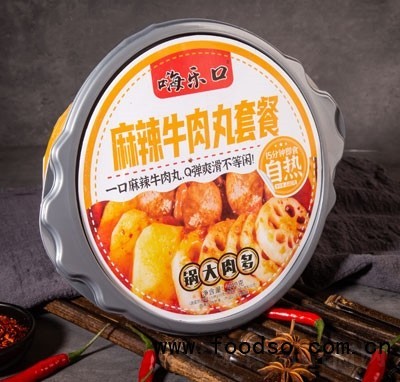 嗨樂口麻辣牛肉丸套餐自熱