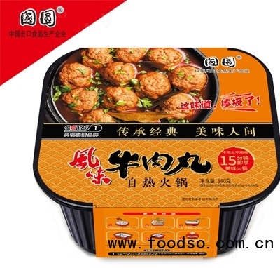 國圓牛肉丸自熱火鍋方便食品代理340克