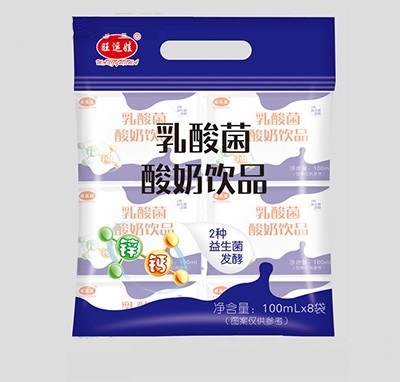 旺運(yùn)娃乳酸菌酸奶飲品100mlx8袋