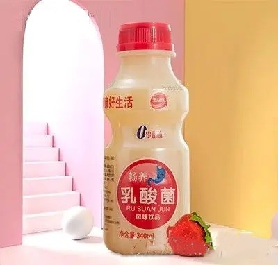 活益優(yōu)暢養(yǎng)乳酸菌風(fēng)味飲品340ml