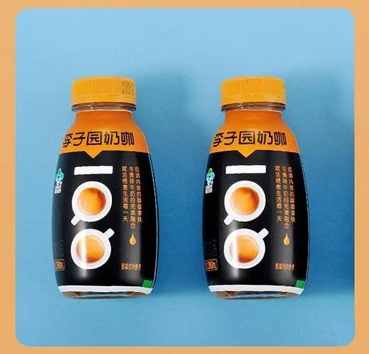 李子園奶咖280ml