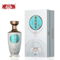 貴州畢節(jié)酒 仁（天之仁）赤水上游生態(tài)醬酒53度白酒500ml