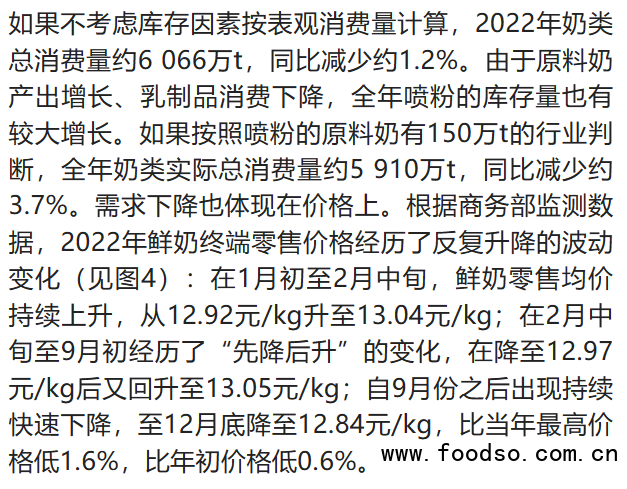 1.4 如果不考慮