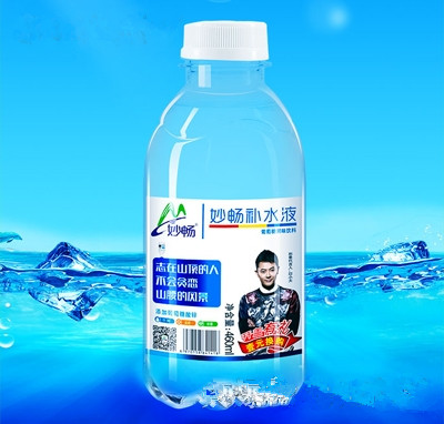 妙暢葡萄糖補水液原味350ml