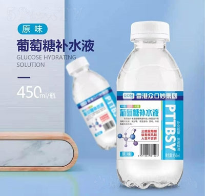 眾口妙葡萄糖補水液原味450ml