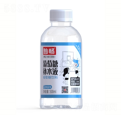 妙暢葡萄糖飲料海鹽味500ml