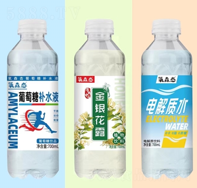 氧森態(tài)葡萄糖補(bǔ)水液+金銀花露+電解質(zhì)水飲料700ml